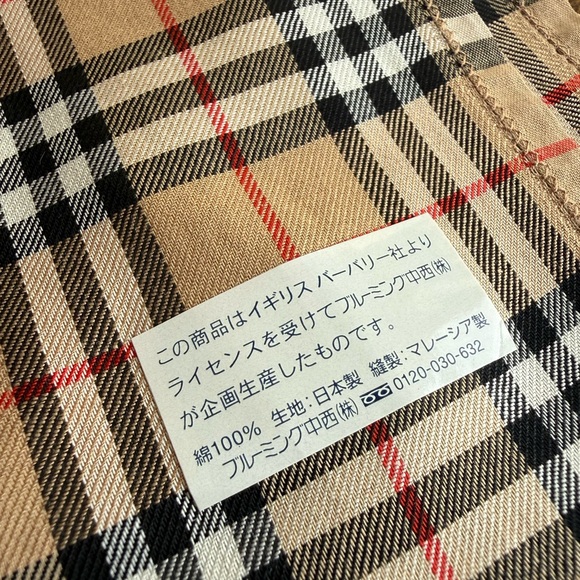 Burberry Bundle - Picture 4 of 5